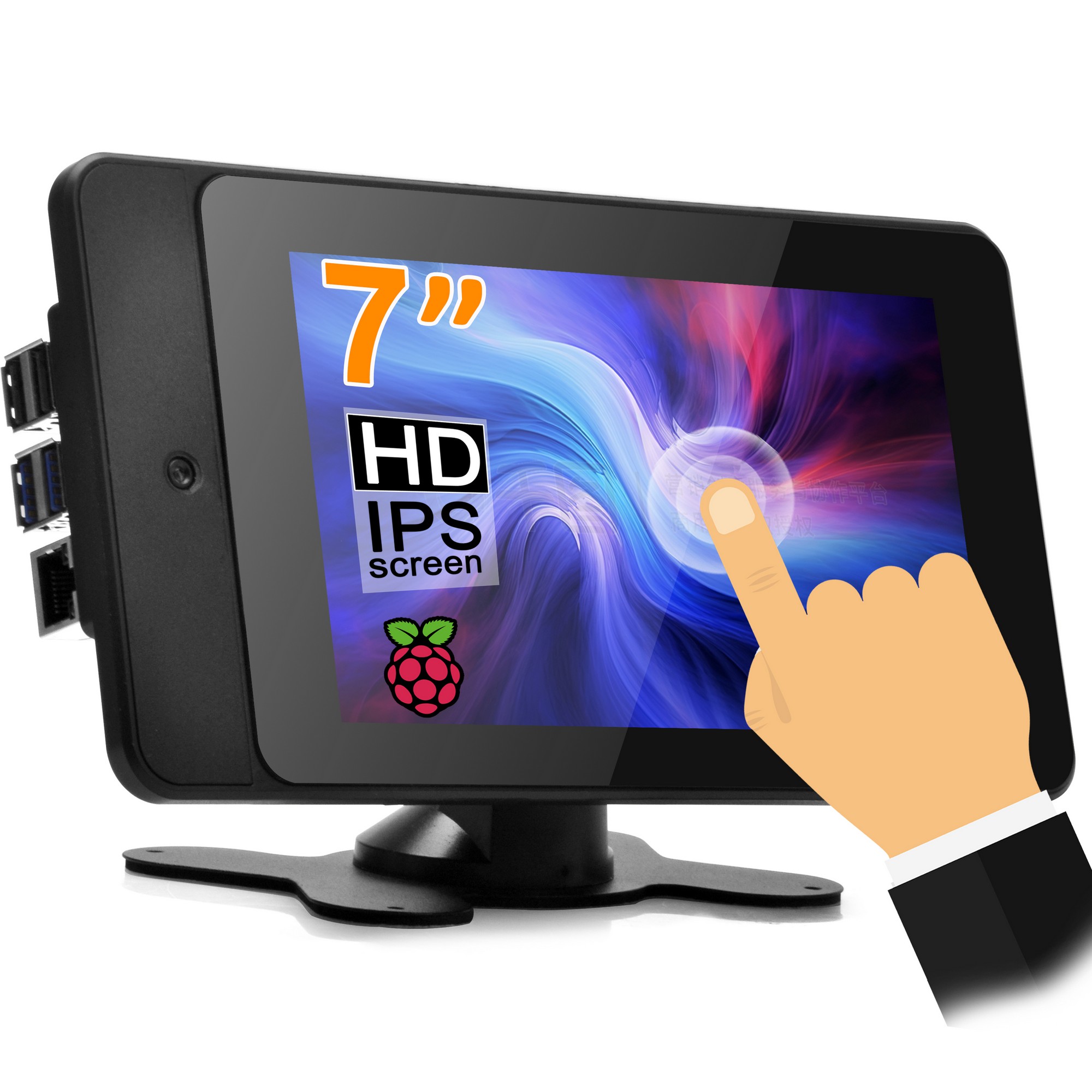 Pi 5 Case - OSOYOO PiStudio Gehäuse mit 7-Zoll IPS