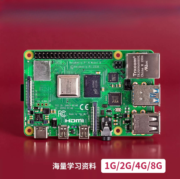 Raspberry Pi Kit - Brandneu für Raspberry Pi 4. Generation