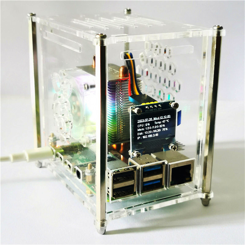 Pi Cooler - Raspberry Pi 4 Modell B PWM