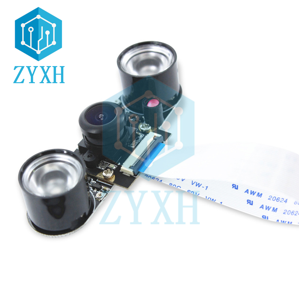 Pi Camera Module - Orange Pi GC2035 Kamera Modul 2MP