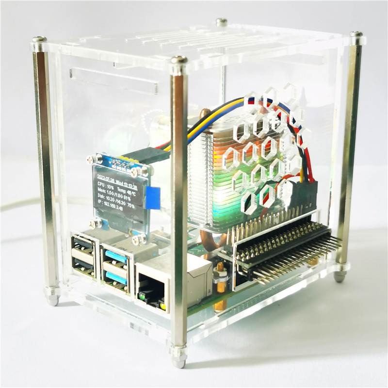 Raspberry Pi 4 Modell B PWM IC – Pi Cooler Bewertung und Preis