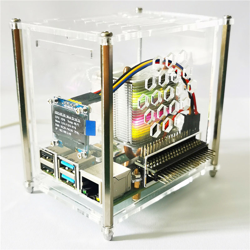 Raspberry Pi 4 Modell B PWM IC – Pi Cooler Bewertung und Preis