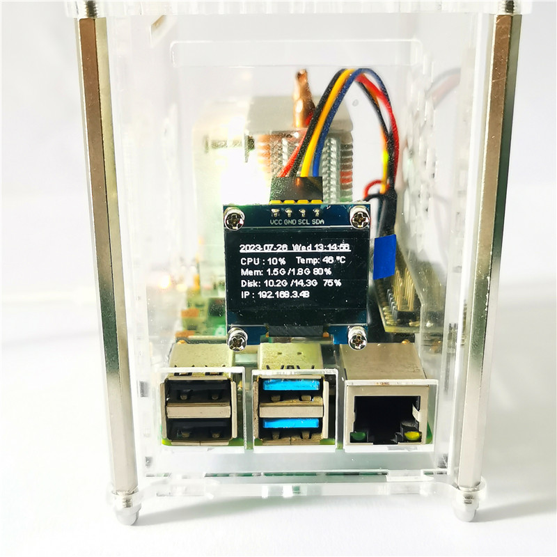 Raspberry Pi 4 Modell B PWM IC – Pi Cooler Bewertung und Preis