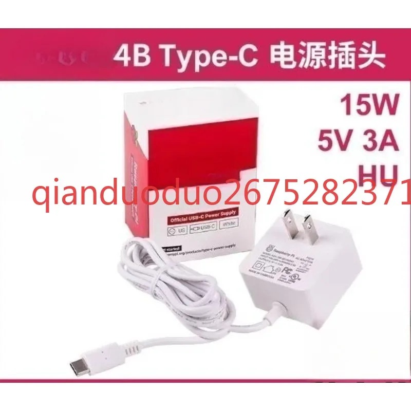 Geeignet für offizielle Stromv – Pi Power Supply Bewertung und Preis